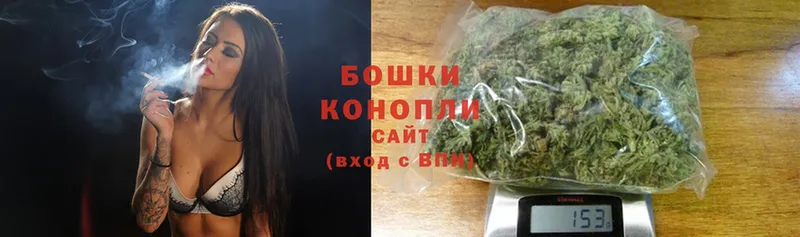 Каннабис Ganja  blacksprut tor  Борисоглебск 